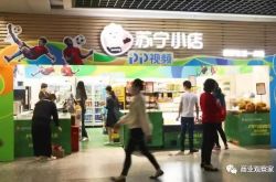 【6分钟教程】株洲工厂咨询招聘信息_哔哩哔哩-3